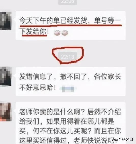 为什么微信只能在2分钟内撤回消息？