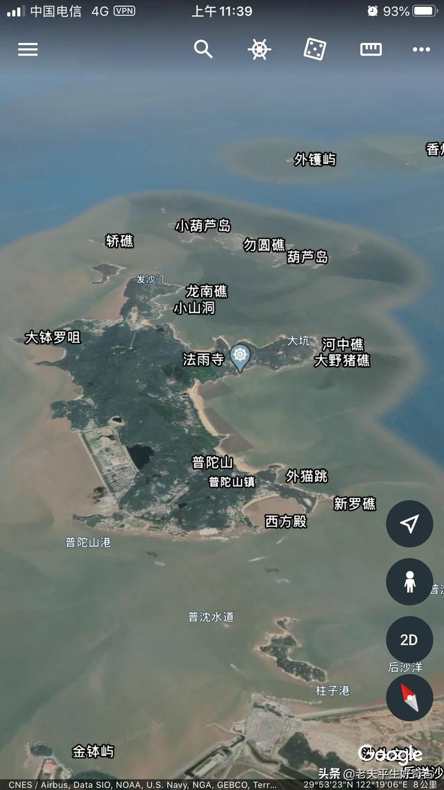 用那个地图,可以看到家乡实景？