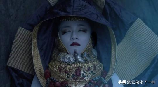 精绝女王的真相:鬼吹灯最后精绝女王的秘密？