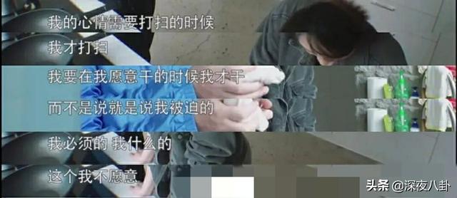 陈建斌和蒋勤勤是一婚吗:你们觉着蒋勤勤、陈建斌俩人的生活幸福吗？