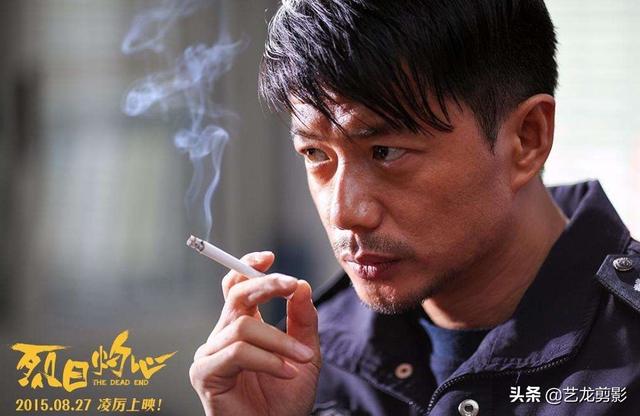 邓超和郭涛演的《烈日灼心》,你们看完什么感觉？