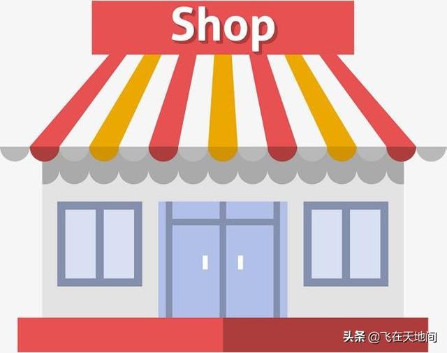 去便利店最爱买哪几样东西？