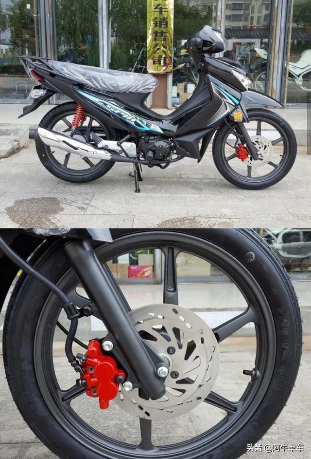 头条问答 - 轻骑铃木qs110-3怎么样?(1个回答)