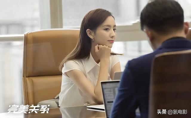 北京爱情故事沈冰扮演者:佟丽娅演技最好的角色是哪个？为什么？