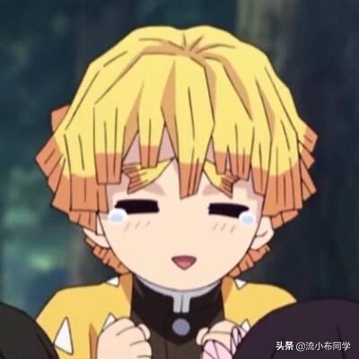 哲也二号表情包:聊一聊你看番剧的那些过往和感受吧（B站深度用户区）？