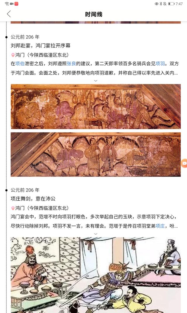 鸟人爱宅 是什么网站:又是疫情，在家做什么可以月入十万？