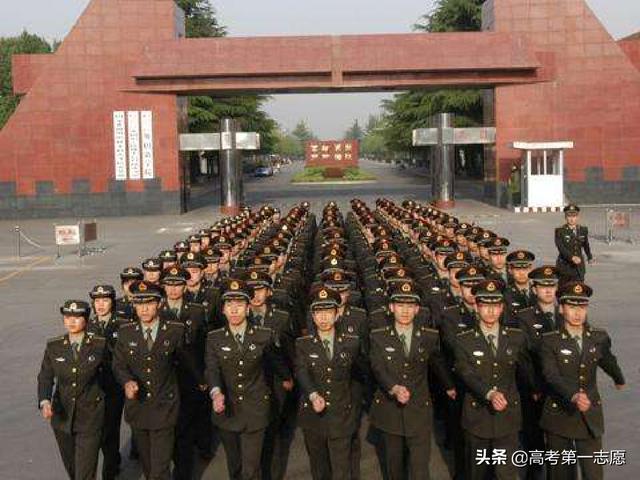 战略支援部队航天工程大学(高考时考军校分数要达到哪个分数段,军校的