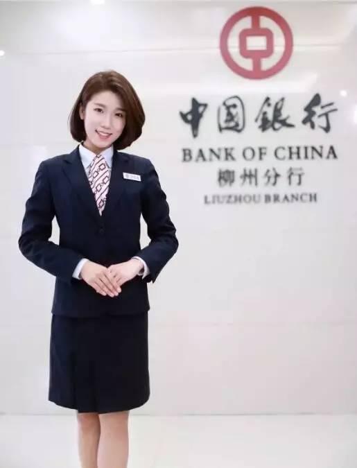 为什么有人说娶妻不娶护士幼师银行女具体是什么样的情况