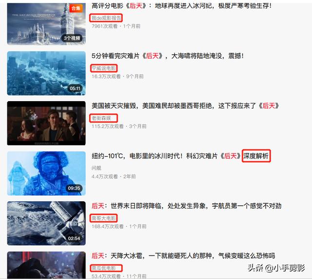 赖文慧个人资料:被爆通讯录，催收群发短信泄露个人信息，该如何起诉