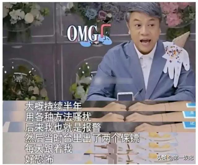 女星灵异事件真实照片:为什么越来越多的人相信有外星人？