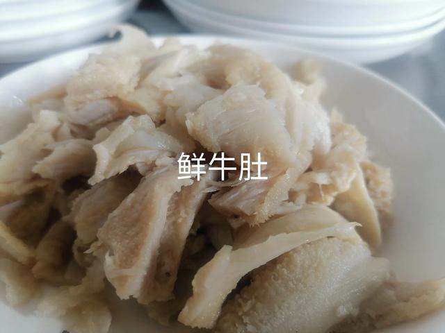 青椒丝炒肉丁-青椒炒肉