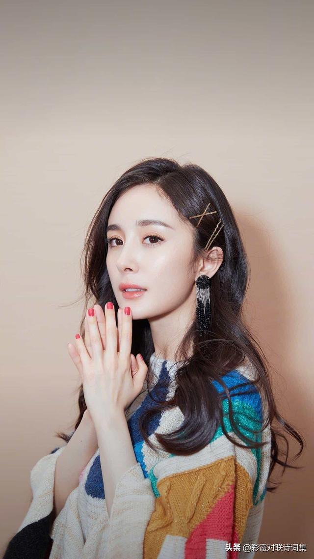 鸟啦网张嘉倪写真:你在诗歌里面寻找的是什么？