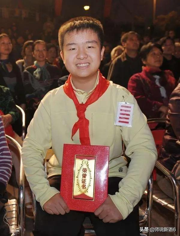 黄艺博:当年那个五道杠现在怎么样了呢