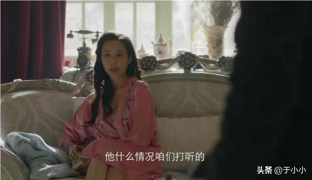 贾小朵:你对电视剧《新世界》周冬雨饰演贾小朵，两集出局下线怎么看