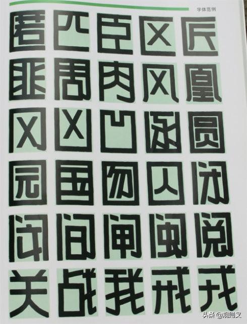 王德枫:王德峰和邓晓芒谁的水平高