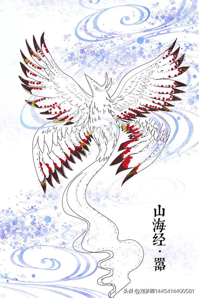 头条问答 - 上联:十火炎焱燚,怎么对下联?(31个回答)