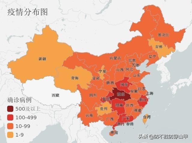 郑州为什么会有疫情,河南郑州为什么有疫情