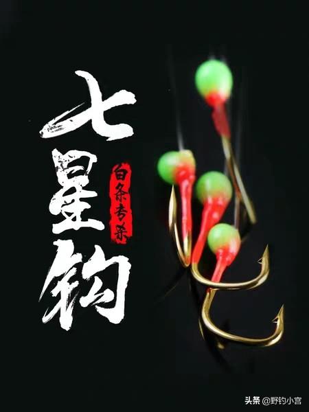 亳州短脚长身梗犬多少钱一只:现在这个温度，用什么饵料能快速钓白条？