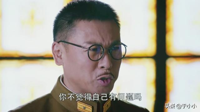 池城吻戏:《秋蝉》佐藤怎么总惦记池诚家的豪宅
