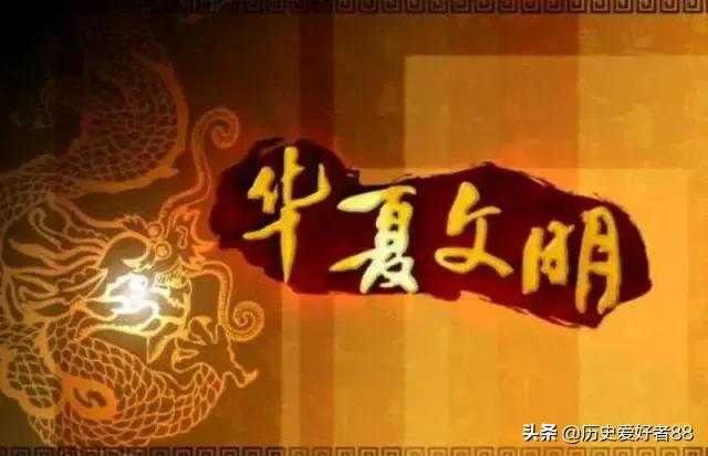 从秦朝秦始皇开始,到民国洪宪皇帝袁世凯结束,共有多少个皇帝？