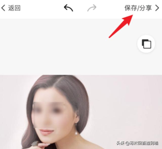 美图秀秀网页版:如何使用美图秀秀抠图及加到背景上？