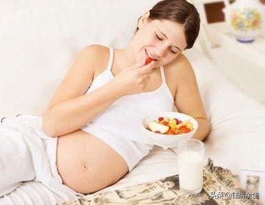 孕晚期可以吃汤圆吗，孕晚期的孕妇适合吃什么食物和水果