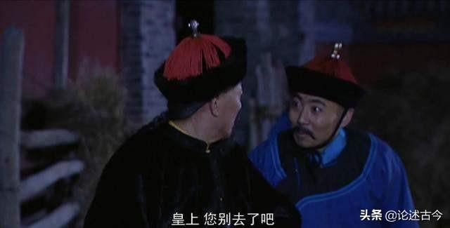 九龙吐珠会让女的死吗，《雍正王朝》中康熙放过了郑春华，为什么雍正却要她死