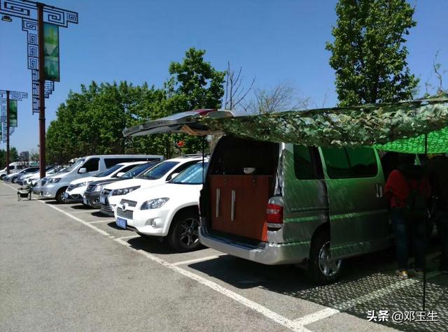 中老年结伴自驾游群:大家觉得对于喜欢自驾游的退休夫妇，有必要买<a href=https://maguai.com/list/35-0-0.html target=_blank class=infotextkey>房车</a>么？(退休了买什么<a href=https://maguai.com/list/35-0-0.html target=_blank class=infotextkey>房车</a>好)