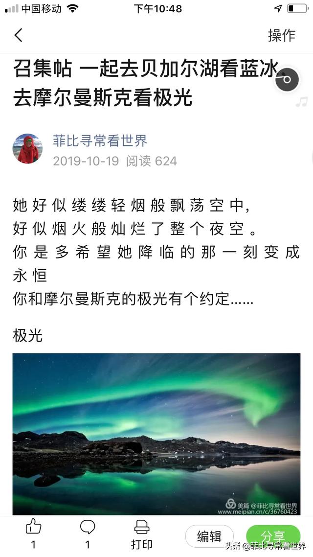 俄罗斯高加索地区旅游:去俄罗斯的最佳攻略有什么？