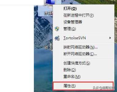 命令提示符怎么打开,命令提示符怎么打开管理员模式？