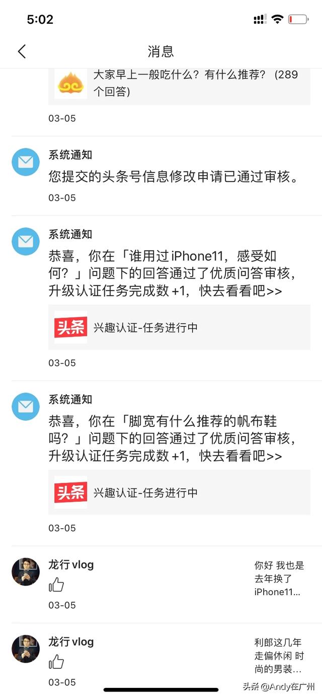 猫娘计划博客:程序员每天写日志，主要是写什么？