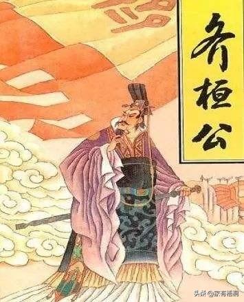 春秋时期各个国家的战争都是因何而起？