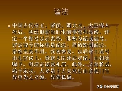 中国导弹之父钱学森-中国导弹之父钱学森介绍