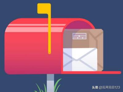 邮箱的格式是什么样的？:微信邮箱格式 第1张