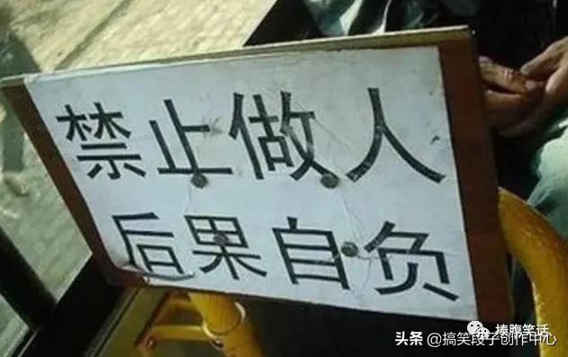 蜂蜜<a href=https://maguai.com/list/256-0-0.html target=_blank class=infotextkey>朋友圈</a>推广<a href=https://maguai.com/list/28-0-0.html target=_blank class=infotextkey>广告</a>词:你认为最奇葩的<a href=https://maguai.com/list/28-0-0.html target=_blank class=infotextkey>广告</a>语是什么？
