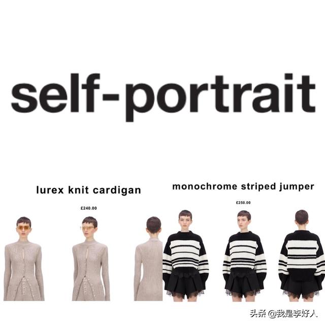 头条问答 适合25 28岁女生的衣服品牌有哪些 我是李好人的回答 0赞