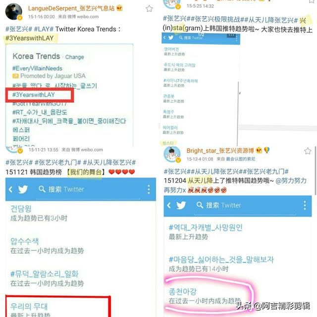 付辛博韩国人气:于晓光在韩国有多火？秋于夫妇在韩国的反响算一线吗？