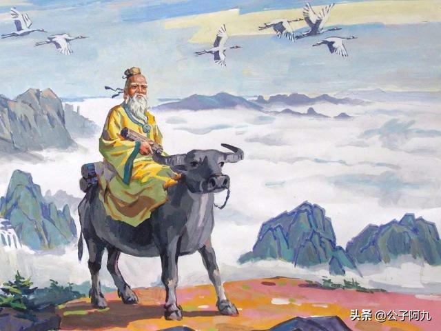 中国圣人哪年出现，中国有两个圣人，一个是孔子，一个是王阳明，你怎么看
