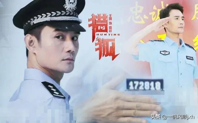 夏远于小卉分手:《清平乐》里面的王凯演技怎么样你还看过他啥作品