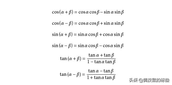 sin105度等于多少，sin105度等于多少？