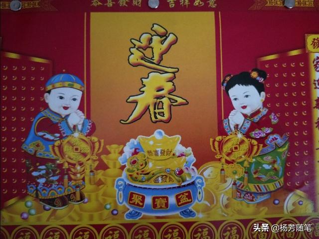 我国很多民族有自己的节日,你知道哪些？