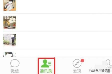 微信发红包程序代码:android抢红包代码怎样获取接收红包的时间？(微信抢红包python脚本)