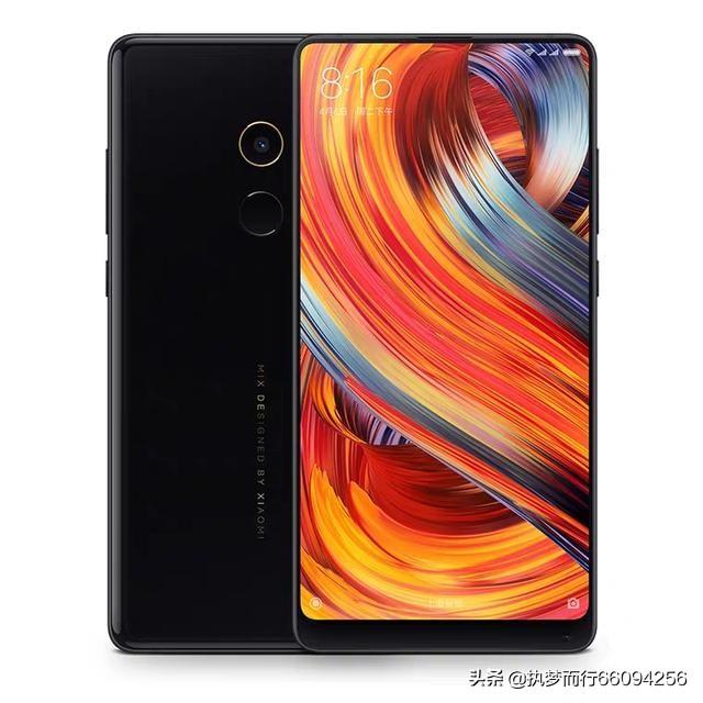 小米mix2s红米Note8pro怎么选？学生党一枚？