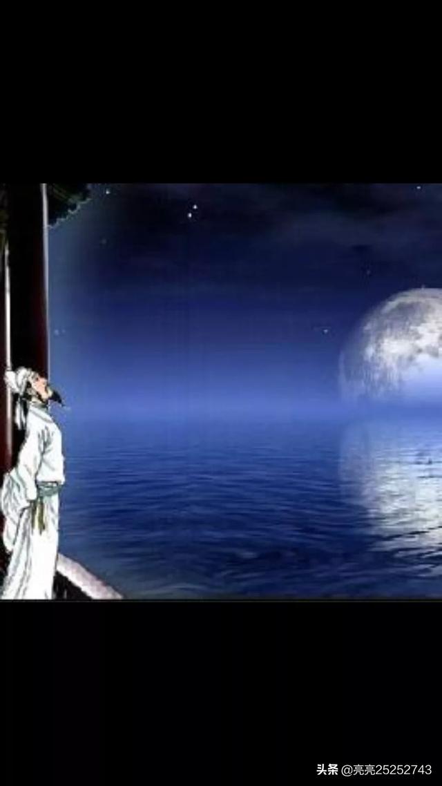 明月楼李嘉诚:如何理解《春江花月夜》这首诗？