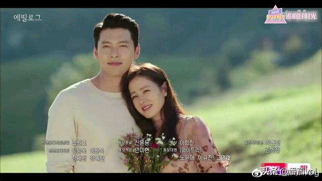 爱的迫降结局:爱的迫降男一和女一为什么一年只有两周相见？