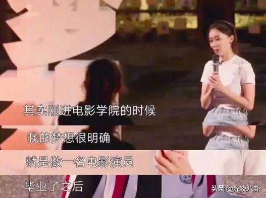 谭卓事件:袁姗姗就“打呼噜”事件向张小斐道歉，为何引得一片骂声？