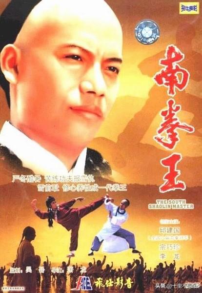 徐小明电影:你最喜爱的“十大武侠电影”有什么？