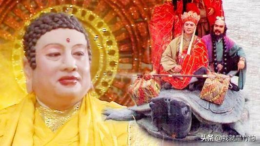 金蝉子转世:如来安排金蝉子转世取经，为何剥夺他的法力？