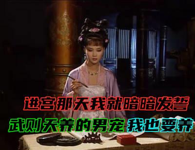 上官婉儿是怎么死的:历史唐代上官婉儿的死因是什么？