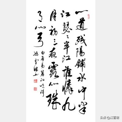 书法是中国的国粹吗（书法是不是国粹?）